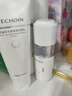 百雀羚（PECHOIN）草本精萃8杯水保濕水嫩面膜曬后修護(hù)品質(zhì)國貨中秋送禮 曬單實(shí)拍圖
