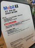 美孚（Mobil）金美孚0W40機(jī)油6L+機(jī)濾+空調(diào)濾+空氣濾+工時單次大保養(yǎng)12個月有效 曬單實(shí)拍圖
