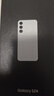 三星Samsung Galaxy S24 AI手機 第三代驍龍8 游戲手機 拍照手機 12GB+256GB 雅巖灰 國家政府補貼 曬單實(shí)拍圖
