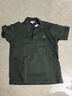 LACOSTE【王一博同款】法國鱷魚(yú)男裝25夏新款L.12.12經(jīng)典Polo衫|L1212 HCF/石黑綠 M 4 曬單實(shí)拍圖