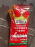 麻辣王子正宗辣條微麻微辣418g休閑零食大禮包獨立小包裝聚會郊游網(wǎng)紅小吃 曬單實拍圖