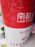 南極人被子 春秋四季被單人學(xué)生宿舍被芯棉被空調(diào)被5斤 150*200cm灰色  曬單實(shí)拍圖