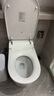 科勒（KOHLER）星逸智能馬桶廁所智能坐便器衛(wèi)生間一體機(jī)馬桶全家座【國(guó)補(bǔ)15%】 ST30全家座品牌旗艦帶沖洗功能 305坑距（適用295-350mm) 曬單實(shí)拍圖