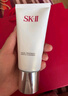 SK-II女士溫和潔面120g氨基酸洗面奶sk2化妝品護膚品套裝生日禮物skii 曬單實拍圖