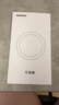 摩米士（MOMAX）【蘋果同芯3C認證】磁吸充電寶20000毫安35W快充移動電源可上飛機適用iPhone華為小米筆記本鈦金色 曬單實拍圖