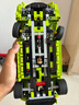 樂高（LEGO）積木拼裝機(jī)械組系列42161 蘭博基尼跑車不可遙控男孩玩具生日禮物 曬單實(shí)拍圖
