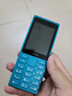 諾基亞（NOKIA）108 4G 移動(dòng)聯(lián)通電信廣電全網(wǎng)通 2.4英寸雙卡雙待 直板按鍵學(xué)生老人老年人功能機備用手機 藍色 曬單實(shí)拍圖