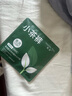 氧言（YOUNGYELL）女士內(nèi)褲女士夏季薄款大碼莫代爾10A抗菌中腰七夕禮物短褲禮盒裝 曬單實拍圖