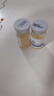 美諾伊正品已審核·快速發(fā)貨·美諾伊線(xiàn)下美容院同款護膚品(刮碼發(fā)貨) 植萃欣活水凝霜3g*2瓶 曬單實(shí)拍圖