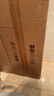 曼維有芯卷紙4層200克*20卷 加厚衛生紙廁紙 紙巾整箱 高性?xún)r(jià)比之選 曬單實(shí)拍圖