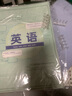 京厽分科目活頁(yè)本b5筆記本子初中生專(zhuān)用高中生可拆卸加厚本子套學(xué)科高一七科課堂筆記分科中學(xué)生數學(xué)英 主科語(yǔ)文+數學(xué)+英語(yǔ)/3本裝 曬單實(shí)拍圖