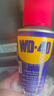 WD-40除銹劑wd40門(mén)鎖潤滑油機械防銹螺栓絲松動(dòng)窗合頁(yè)自行車(chē)鏈條清潔洗 曬單實(shí)拍圖