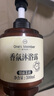 1號會(huì )員店香氛沐浴露0皂基氨基酸配方溫和清潔持久留香煙雨茉莉500ml 曬單實(shí)拍圖
