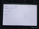 聯(lián)想【國(guó)家補(bǔ)貼15%平板電腦】小新Pad 2024 舒視版 11英寸護(hù)眼柔光大屏 電紙書(shū)閱讀學(xué)習(xí)平板8+128G灰 曬單實(shí)拍圖