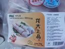 龍大肉食 豬蹄塊2斤 冷凍免切豬蹄子豬爪豬手豬腳豬蹄生鮮  鹵豬蹄醬鹵 曬單實(shí)拍圖