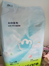 babycare Air pro紙尿褲加量裝L66片 (9-14kg) 嬰兒尿不濕夏日超薄透氣 曬單實拍圖