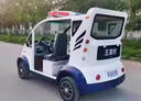 新款景區保安酒店巡邏車(chē)擺渡車(chē)電動(dòng)車(chē)全封閉式四輪車(chē)代步車(chē)采用寧德時(shí)代機芯鋰電池 購車(chē)合同簽訂 曬單實(shí)拍圖