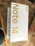 小米 REDMI Note 14 Pro+ 國家補貼 第三代驍龍7s IP68 6200mAh大電量 12GB+256GB 星沙青 紅米5G手機 曬單實(shí)拍圖