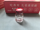 燕之屋鮮燉燕窩冰糖營養(yǎng)滋補【投料1.5g】孕婦禮品即食燕窩鮮享款45g 45g*28瓶【低糖款】【默認(rèn)每周發(fā)7瓶】 曬單實拍圖