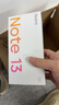 小米（MI）Redmi 紅米Note13 5G 國家補貼 超細四窄邊OLED直屏 小米紅米智能手機 星沙白 8GB+256GB 【官方標配】 曬單實(shí)拍圖