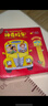 神奇校車·橋梁書（點(diǎn)讀筆禮盒版）（套裝全20冊）附贈(zèng)1支點(diǎn)讀筆，1本科普知識(shí)拓展手冊,20個(gè)科普知識(shí)視頻，3堂精彩領(lǐng)讀課，點(diǎn)亮好奇心，培養(yǎng)科學(xué)腦。 （點(diǎn)讀筆禮盒版）（套裝全20冊） 曬單實(shí)拍圖