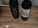 歸星澳洲原瓶進(jìn)口 鉑金時(shí)光干紅葡萄酒單支裝750ml 中秋禮品自飲送禮 曬單實(shí)拍圖