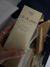 肌膚之鑰（CPB）【檀健次推薦】鉆光夜乳125ml 保濕面部護(hù)膚化妝品七夕情人節(jié)禮物 曬單實(shí)拍圖