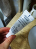 雅漾（Avene）舒潤眼霜10ML 保濕滋養(yǎng)眼周 改善暗沉 淡化細(xì)紋黑眼圈 提拉緊致 曬單實拍圖