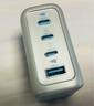 ANKER【熱銷(xiāo)100W+】安克×黑神話(huà)【新3C認證首款AI屏顯】靈光智顯充電器140W充電頭氮化鎵配線(xiàn)快充四口 【銀色套裝】四口智能屏顯|白色1.8M-CL線(xiàn) 曬單實(shí)拍圖