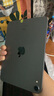 Apple蘋果ipad9/10/Pro2022/21/20款 /air6/mini6/5二手平板電腦 iPad mini6 曬單實(shí)拍圖