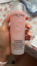 蘭蔻（LANCOME）新清瀅保濕柔膚水125ml 粉水新老版本隨機發(fā)貨【臨期清倉】 曬單實拍圖