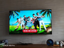 海爾（Haier）電視機(jī) 4K超高清小紅花H5C系列144Hz高刷全面屏智能超薄彩電液晶游戲平板電視一級能效國家補(bǔ)貼 65英寸 【新品 一級能效】3+32G/144Hz高刷 曬單實(shí)拍圖