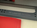 惠普（HP）M232dw 自動(dòng)雙面無線激光黑白打印機(jī) 學(xué)生家用一體機(jī) 高速高效（低成本 體積?。?躍系列） 曬單實(shí)拍圖