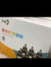 彩格m1136硒鼓適用惠普hp cc388a硒鼓88a m126a p1106 p1108 p1007 m1213 m1216 m202n m128fn打印機硒鼓墨盒 曬單實(shí)拍圖
