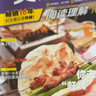 快捷英語(yǔ)時(shí)文閱讀理解中考29期新版 閱讀理解完形填空任務(wù)型閱讀短文填空語(yǔ)法填空 曬單實(shí)拍圖