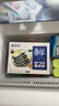 鮮京采 鮮凍大號黑虎蝦 去冰凈重2斤 31-40只/盒 斑節(jié)對蝦 曬單實(shí)拍圖