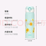 膳魔師（THERMOS）保溫杯500ml男女士?jì)和又星飮鴳c節禮物JNL-505漸變水藍色 曬單實(shí)拍圖