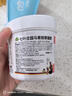 Krauterhof 德國七葉莊園原裝進(jìn)口馬膏馬油膏按摩凝膠按摩膏小飛250mL 曬單實(shí)拍圖