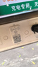 華為路由AX3 雙頻合一 自動(dòng)優(yōu)選 wifi6/多連不卡無線家用穿墻/AX3000/高速千兆路由器 曬單實(shí)拍圖