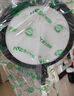雷士（NVC）AAAAA健康減藍(lán)光護(hù)眼學(xué)習(xí)讀寫(xiě)家用臺(tái)燈感光帶小夜燈和定時(shí)暮染Pro 曬單實(shí)拍圖