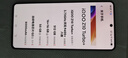 vivo iQOO Z10 Turbo+ 16GB+512GB 極地灰 天璣9400+旗艦芯  8000mAh超薄藍(lán)海電池 國家補(bǔ)貼 電競手機(jī) 曬單實(shí)拍圖
