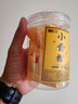 全網(wǎng)低價(jià) 只為回頭客：拍1發(fā)17 正宗老陳皮 柑香濃郁 越陳越香 超值組合裝:10罐+4袋1000G送茶具 曬單實(shí)拍圖