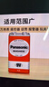 松下（Panasonic）9V碳性方形干電池10節(jié)適用于萬用表遙控器話筒報警器玩具盒裝 曬單實拍圖