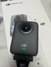 大疆【新品國家補貼】DJI Osmo 360 8K高清全景運動相機防抖防水摩托車騎行滑雪旅行手持vlog攝像機 暢拍套裝 官方標配 105GB自帶內(nèi)存 曬單實拍圖