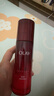 玉蘭油（OLAY）大紅瓶精華水250ml保濕抗皺緊致抗衰老爽膚水護膚品生日禮物女 曬單實拍圖