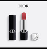 迪奧DIOR【鄧為推薦】烈艷藍金口紅絨霧720唇膏生日禮物送女友 曬單實(shí)拍圖