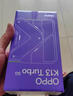 OPPO K13 Turbo 12GB+256GB 初號(hào)紫 天璣8450 7000mAh大電池 疾風(fēng)散熱引擎 潮汐引擎 滿級(jí)防水 5G手機(jī) 曬單實(shí)拍圖