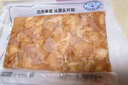 1號會(huì )員店雞腿肉丁 大塊雞腿肉丁出口級食材雞腿宮保雞丁辣子雞 凈重2斤 曬單實(shí)拍圖
