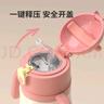 樂(lè )扣樂(lè )扣（LOCK&LOCK）兒童吸管雙把手保溫杯 寶寶316不銹鋼學(xué)飲杯便攜水杯380ml 綠色 曬單實(shí)拍圖
