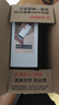 小米智能攝像機 視頻通話(huà)版 【國家補貼】家用攝像頭室內監控 視頻通話(huà)400萬(wàn)像素3.5英寸大屏AI智能屏 曬單實(shí)拍圖